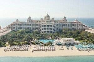 Kempinski Hotel & Residences Palm Jumeirah