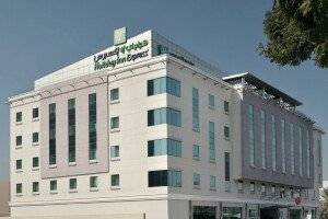 Holiday Inn Express Safa Park, an IHG Hotel