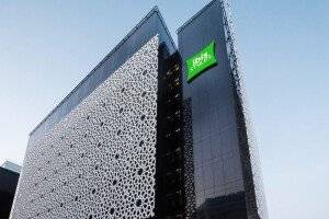 ibis Styles Airport Hotel