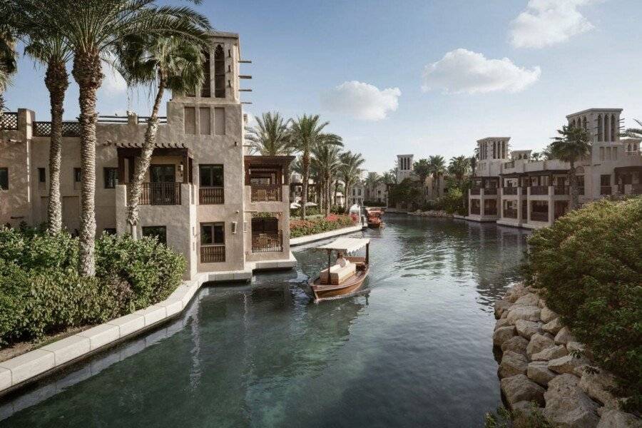 Jumeirah Dar Al Masyaf 