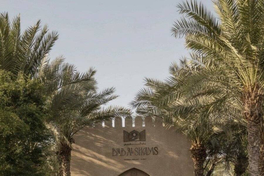 Bab Al Shams, A Rare Finds Desert Resort, 