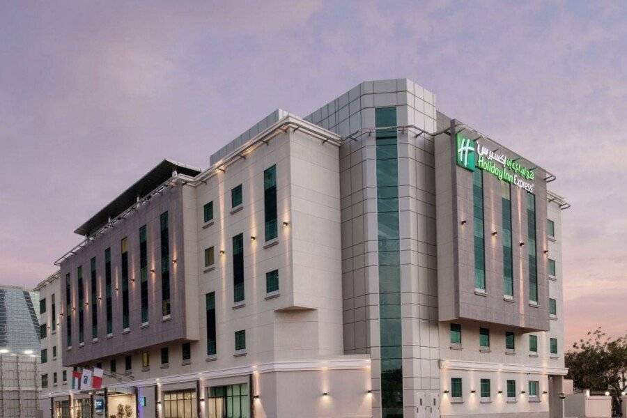 Holiday Inn Express Safa Park, an IHG Hotel facade