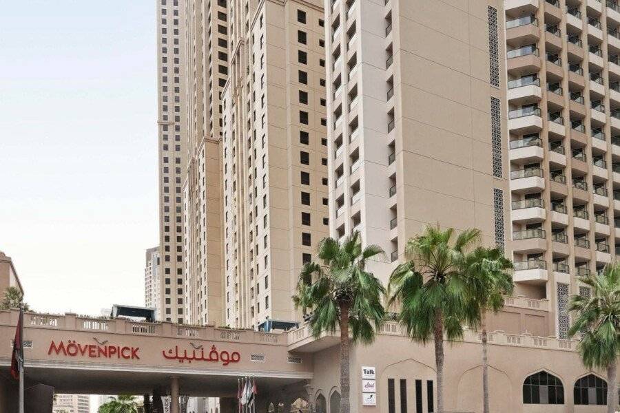 Mövenpick Hotel Jumeirah Beach facade