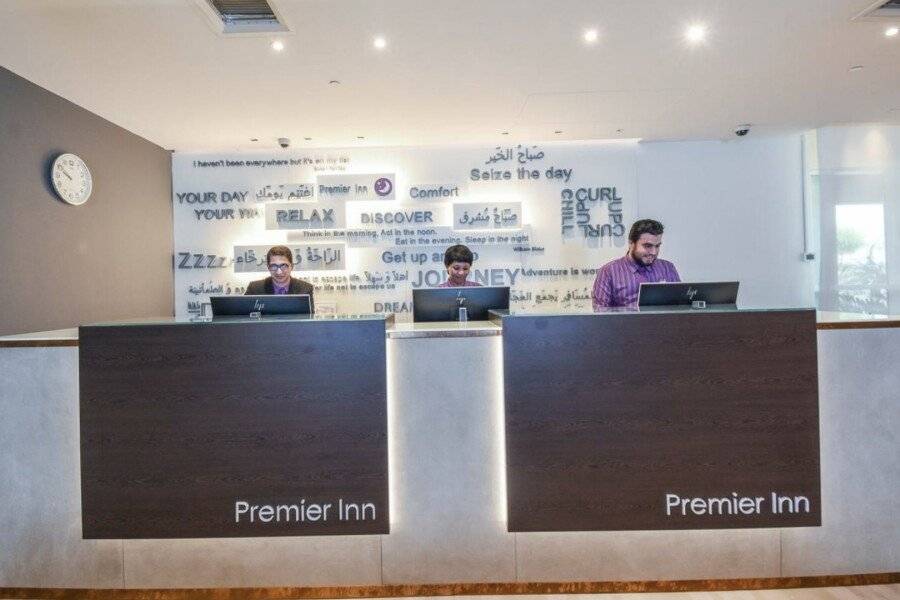 Premier Inn Silicon Oasis front desk, lobby, 