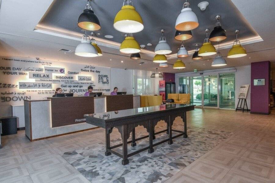 Premier Inn Silicon Oasis lobby, front desk