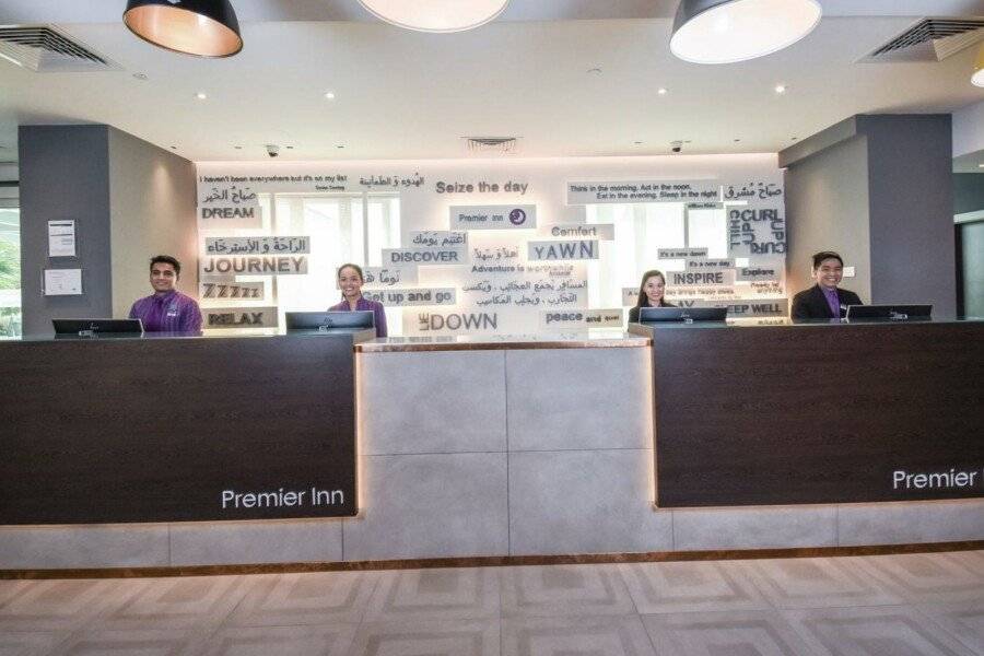 Premier Inn Investments Park lobby,front desk,