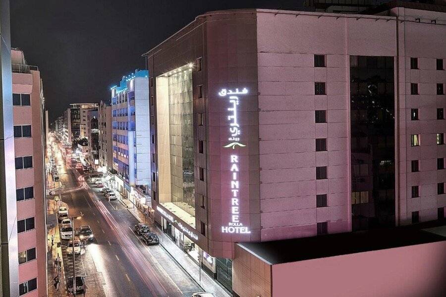 Raintree Rolla Hotel facade