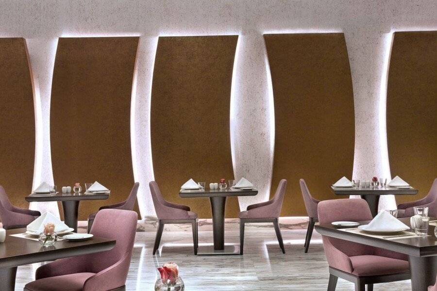 Atana Hotel restaurant