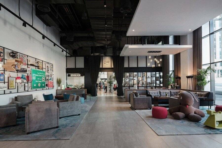 Rove City Centre, Deira lobby