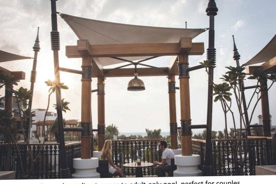 Jumeirah Al Naseem outdoor pool