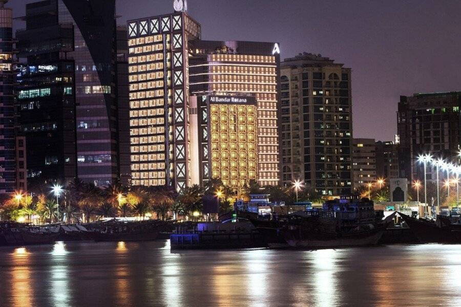 Al Bandar Arjaan by Rotana – Creek facade