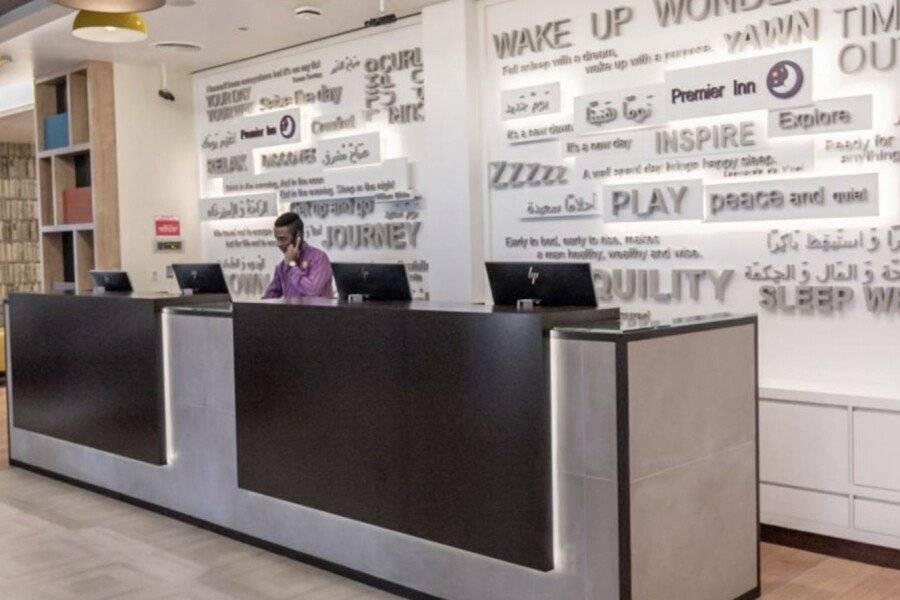 Premier Inn Al Jaddaf front desk, lobby, 