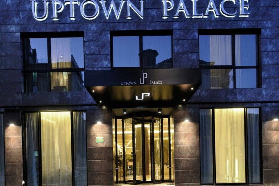 Uptown Palace facade