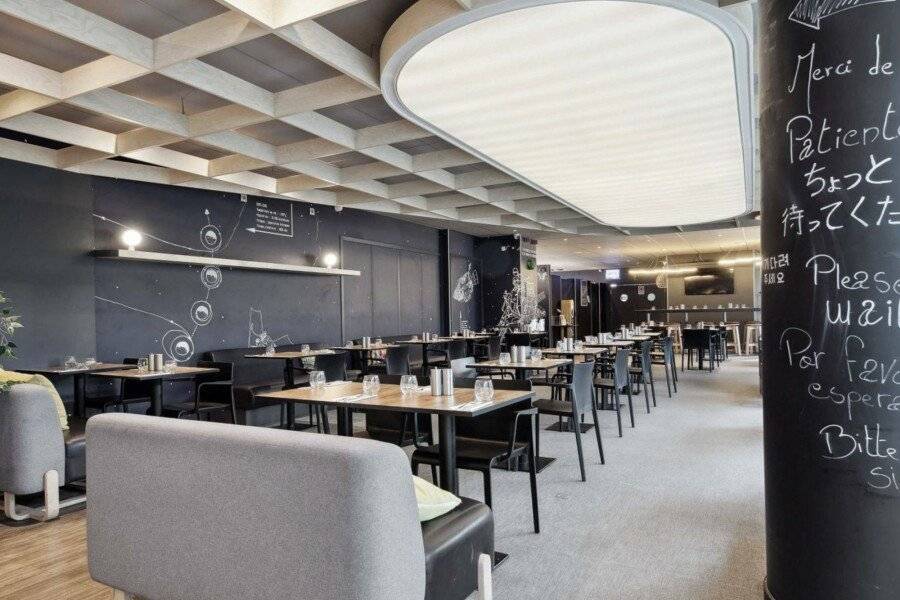 ibis Styles Paris Charles de Gaulle Airport restaurant