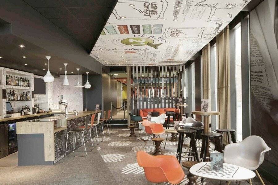 ibis Excel-Docklands bar,lobby