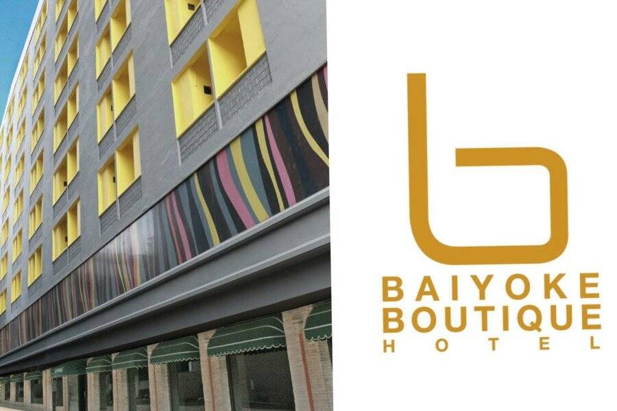 Baiyoke Boutique Hotel facade