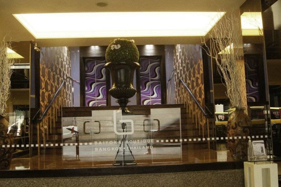 Baiyoke Boutique Hotel lobby,front desk,