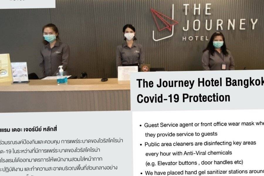 The Journey Hotel Laksi front desk