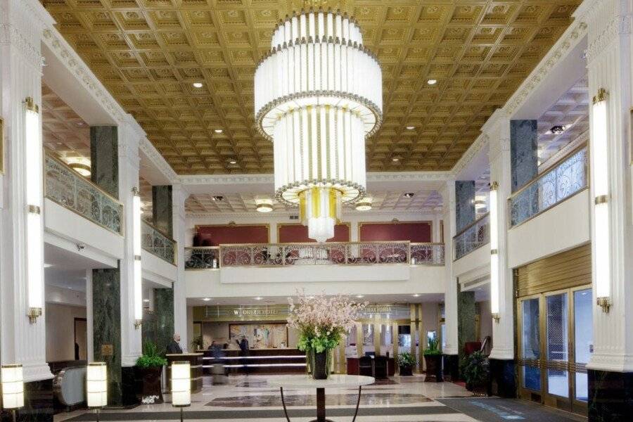 Theer, A Wyndham Hotel lobby