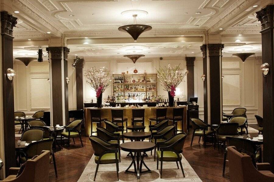 The Pierre, A Taj Hotel, restaurant, bar