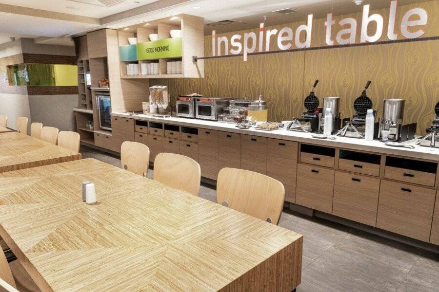 Home2 Suites by Hilton Las Vegas Stadium District restaurant, breakfast