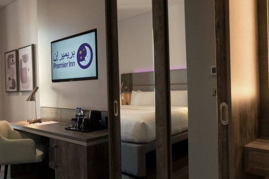 Premier Inn Barsha Heights hotel bedroom