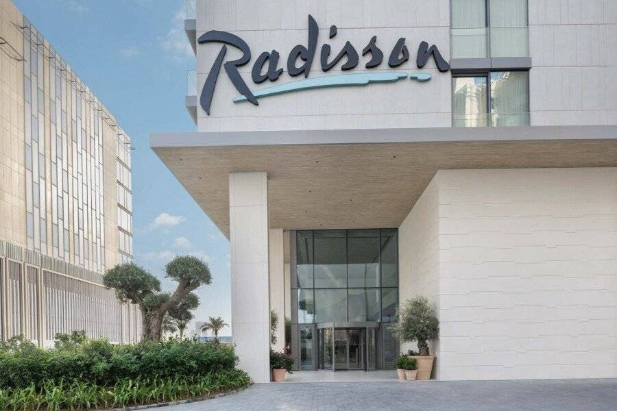 Radisson Beach Resort Palm Jumeirah facade