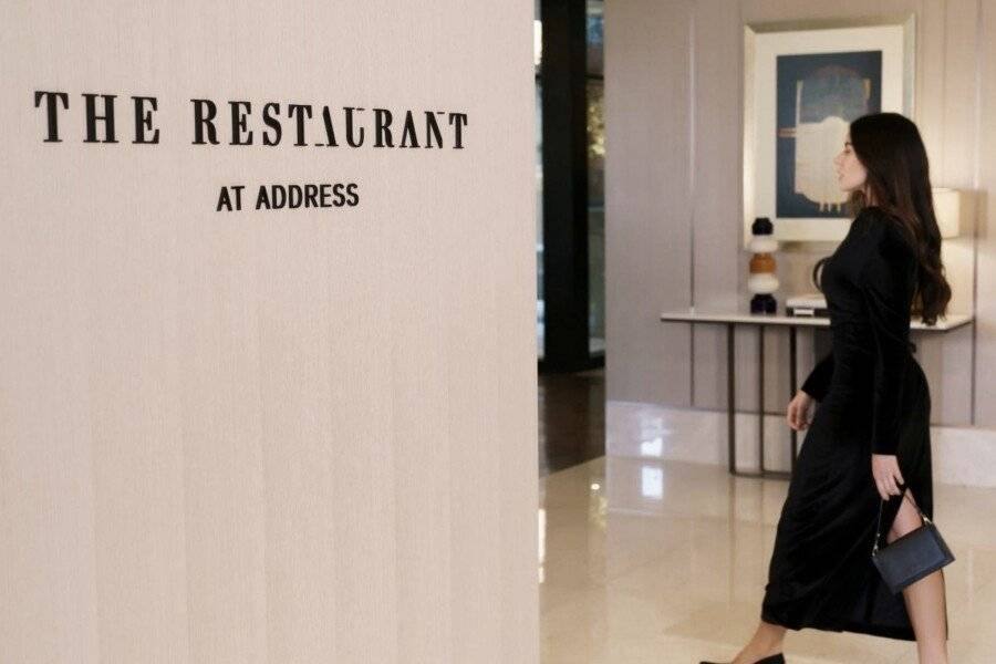 Address restaurant