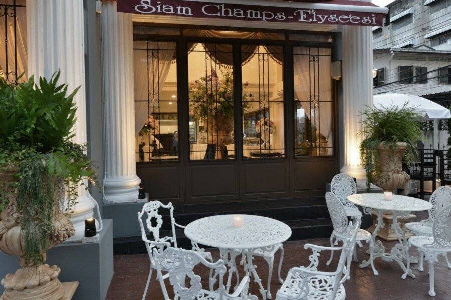 Siam Champs Elyseesi Unique Hotel 