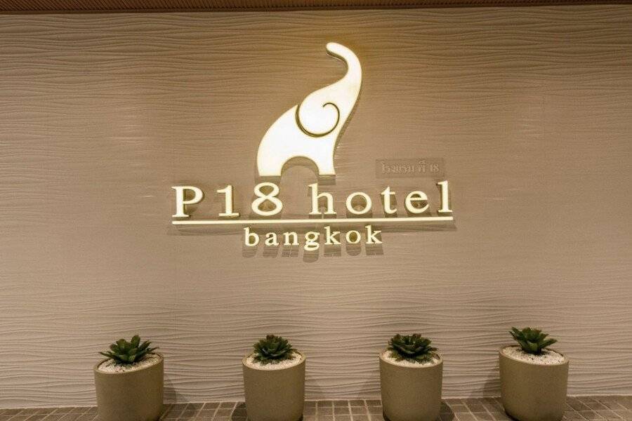 P18 Hotel 