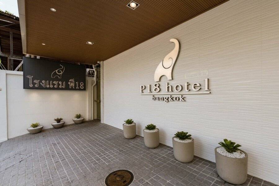 P18 Hotel facade, hotel facade