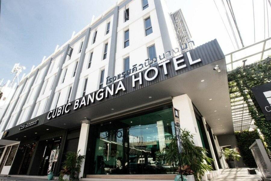 Cubic Bangna facade