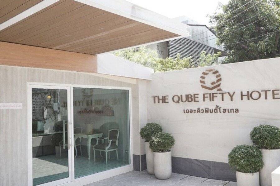 The Qube fifty Hotel facade