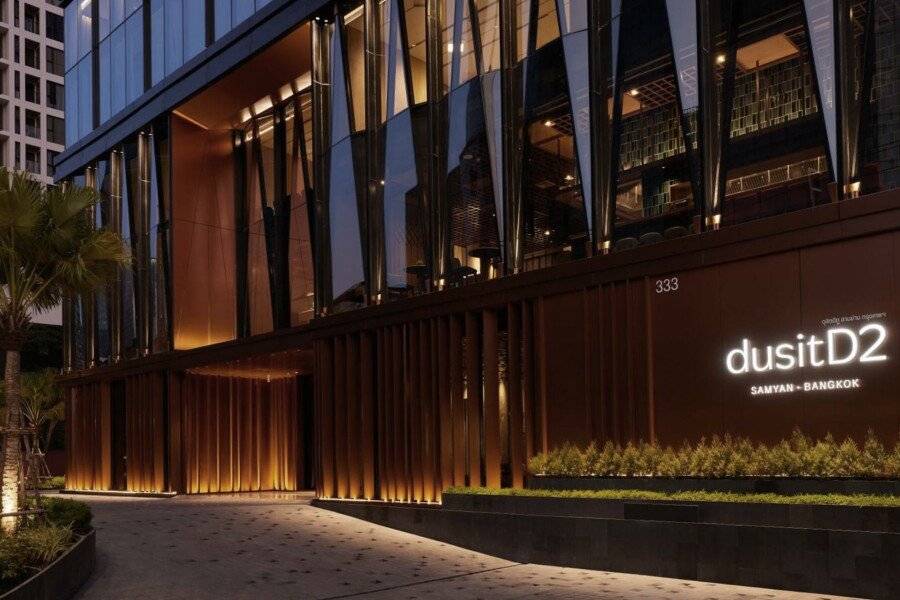 dusitD2 Samyan Bangkok facade