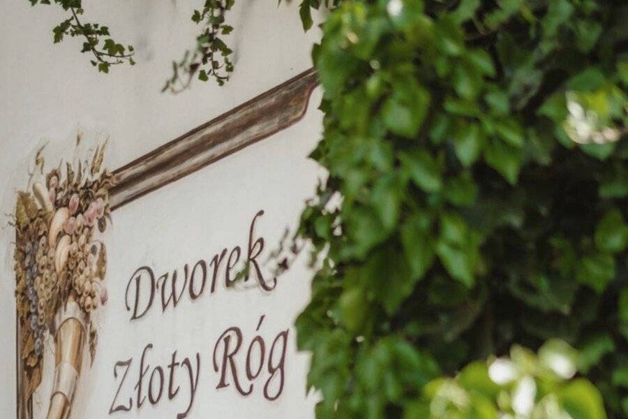 Dworek Złoty Róg Hotel i Restauracja 