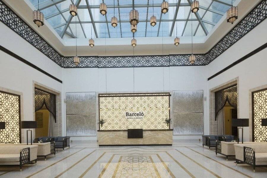 Barcelo Al Jaddaf lobby