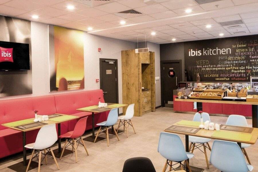 Ibis Istanbul West restaurant