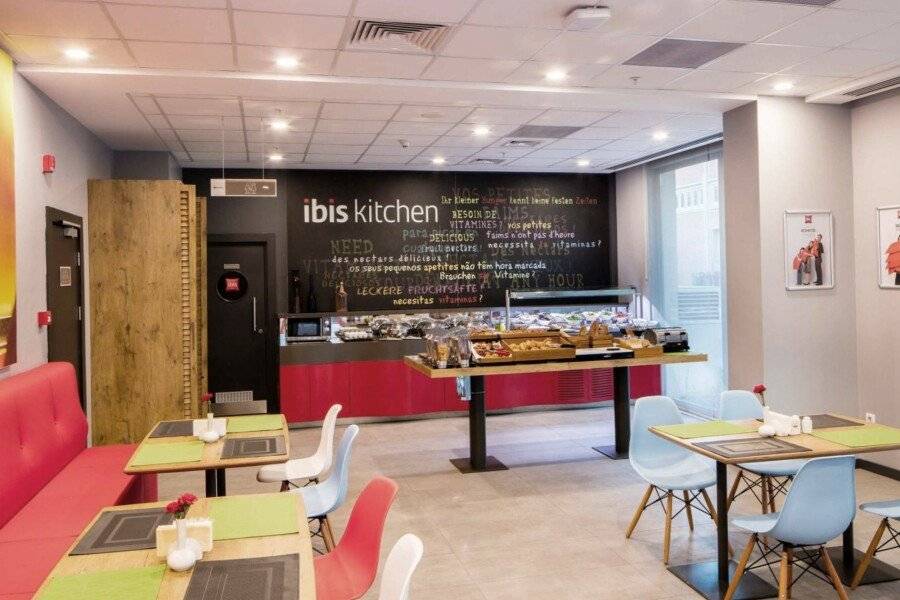 Ibis Istanbul West restaurant,kitchen