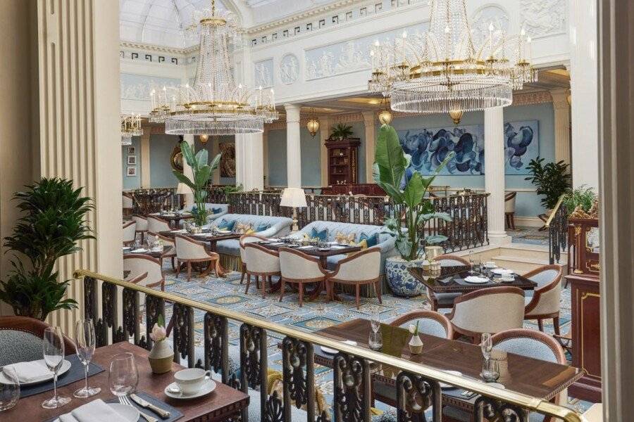 The Lanesborough, Oetker Collection restaurant