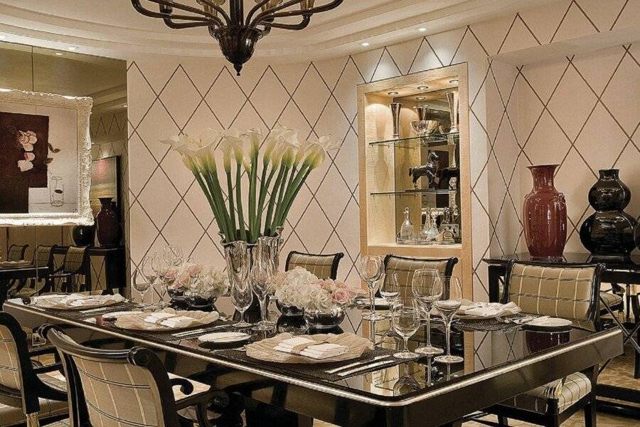 Four Seasons Hotel London at Park Lane restaurant