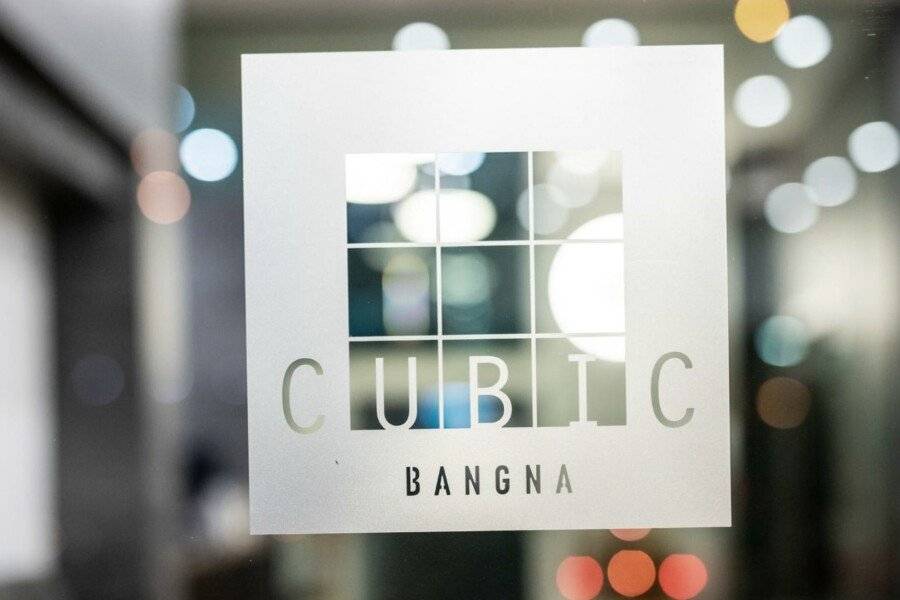 Cubic Bangna 