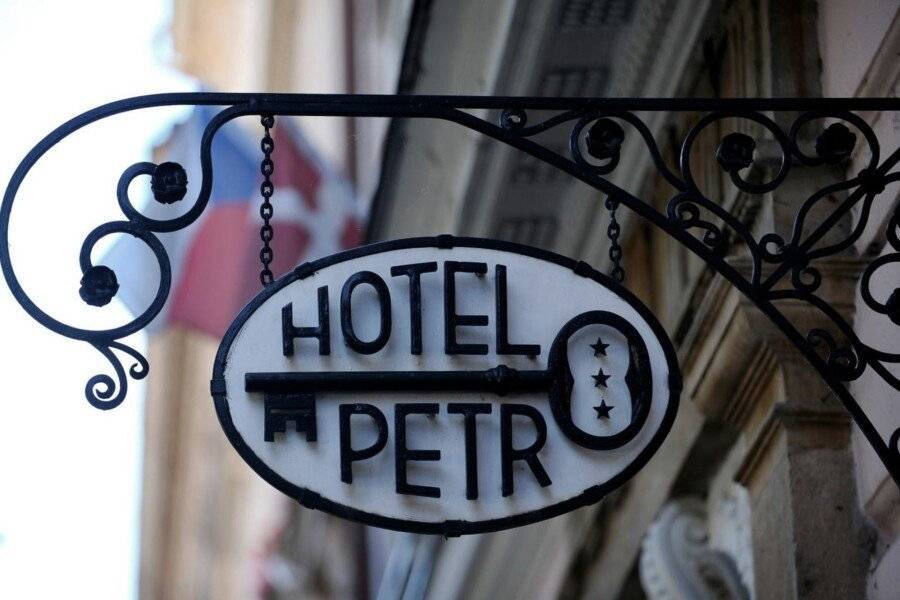 Hotel Petr 