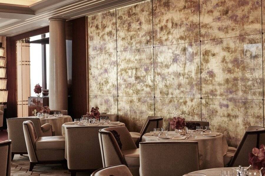 Casa Cipriani restaurant