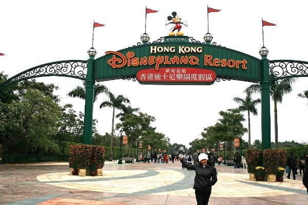 Hong Kong Disneyland