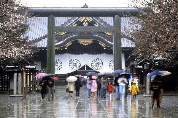 Yasukuni Shrine