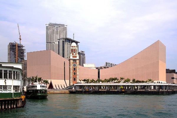 Hong Kong Cultural Centre