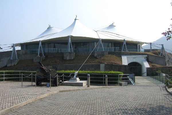 Hong Kong Museum of Coastal Defence