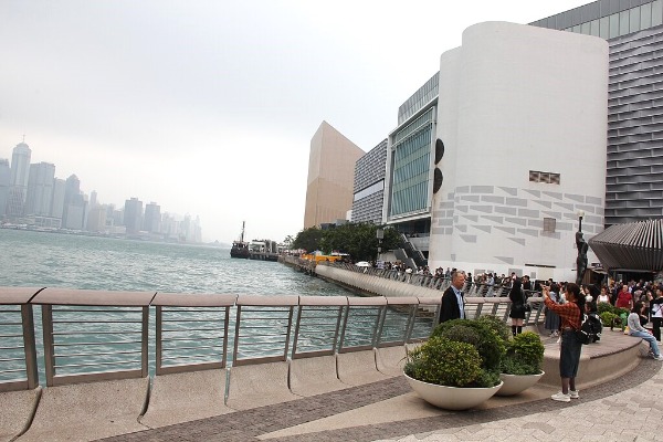 Hong Kong Museum of Art